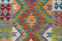 Maimana Kilim Afghan Rug – Cedar Trail