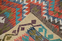 Maimana Kilim Afghan Rug – Crimson Medley