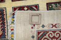 Khorjin Afghan Rug – Sandstone Panel