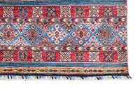 Khorjin Afghan Rug – Tribal Horizon