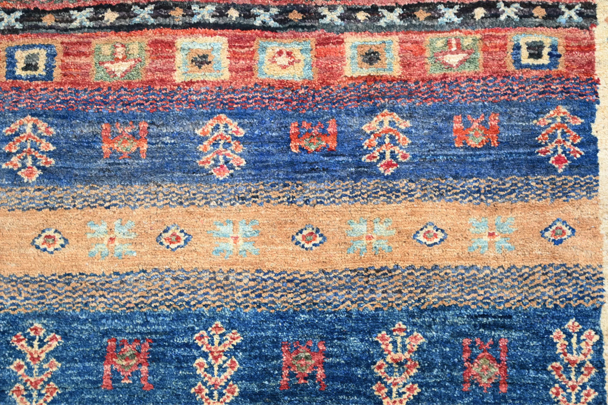 Khorjin Afghan Rug – Desert Vista