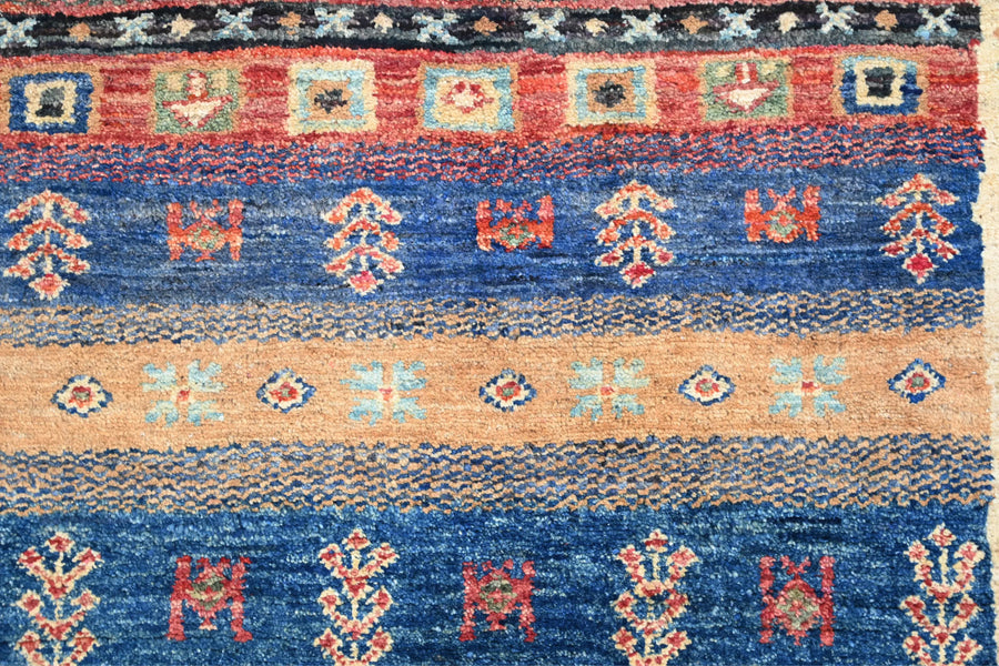 Khorjin Afghan Rug – Desert Vista