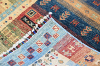 Khorjin Afghan Rug – Desert Vista