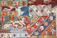 Khorjin Afghan Rug – Elegant Collage