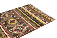 Khorjin Afghan Rug – Amber Horizon