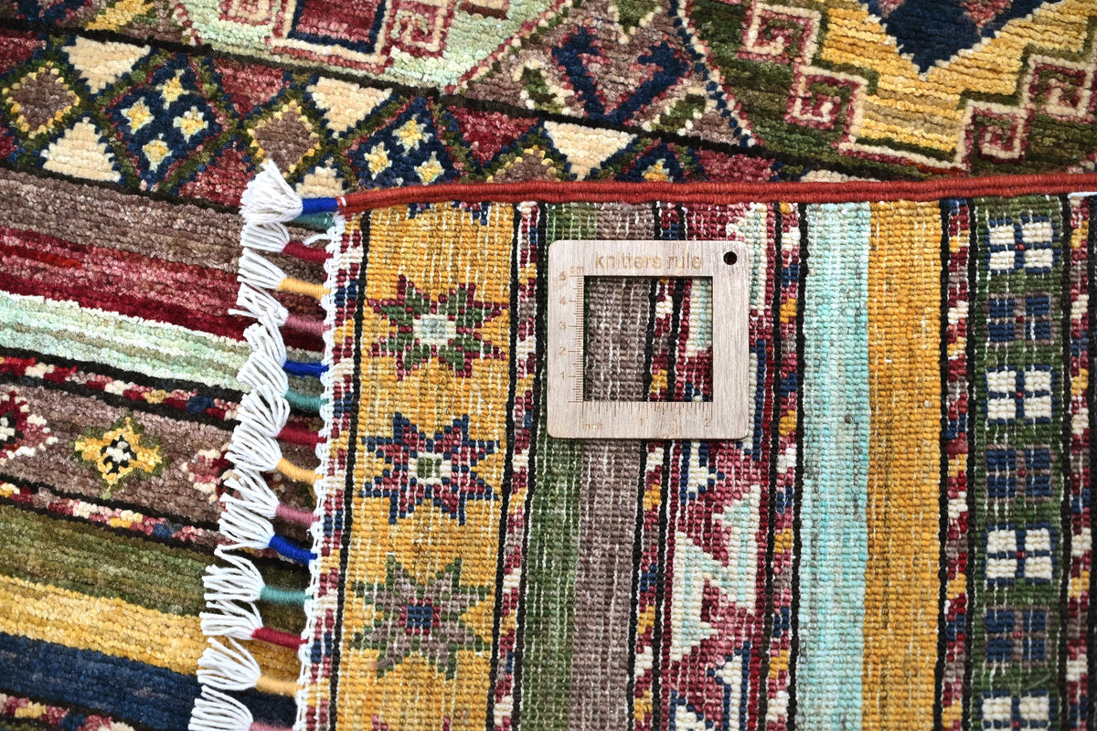 Khorjin Afghan Rug – Amber Horizon