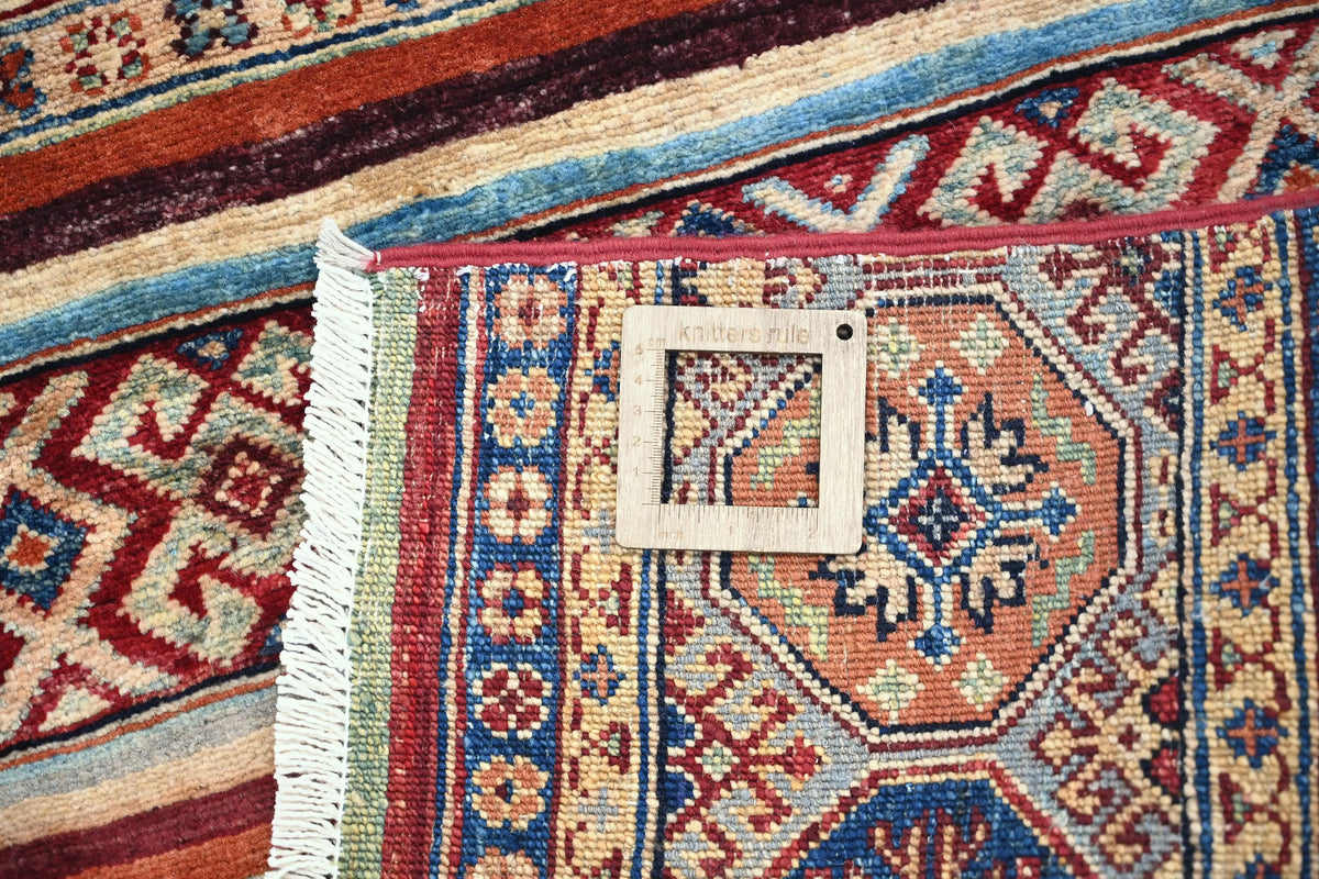 Khorjin Afghan Rug – Crimson Horizon