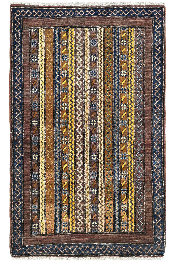 Khorjin Afghan Rug – Ochre Pillar
