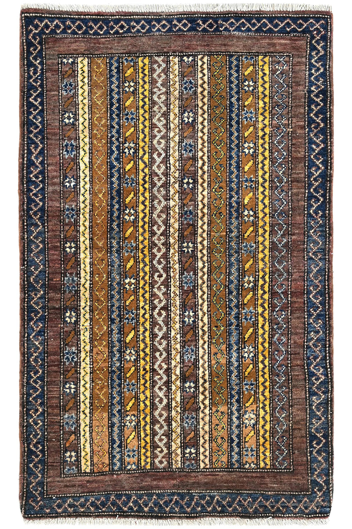Khorjin Afghan Rug – Ochre Pillar