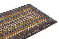 Khorjin Afghan Rug – Ochre Pillar
