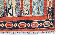 Khorjin Afghan Rug – Cerulean Pillar