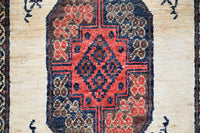 Khorjin Afghan Rug – Ivory Medallion