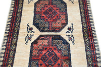 Khorjin Afghan Rug – Ivory Medallion
