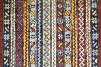 Khorjin Afghan Rug – Saffron Pillar