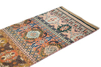 Khorjin Afghan Rug – Terracotta Mosaic