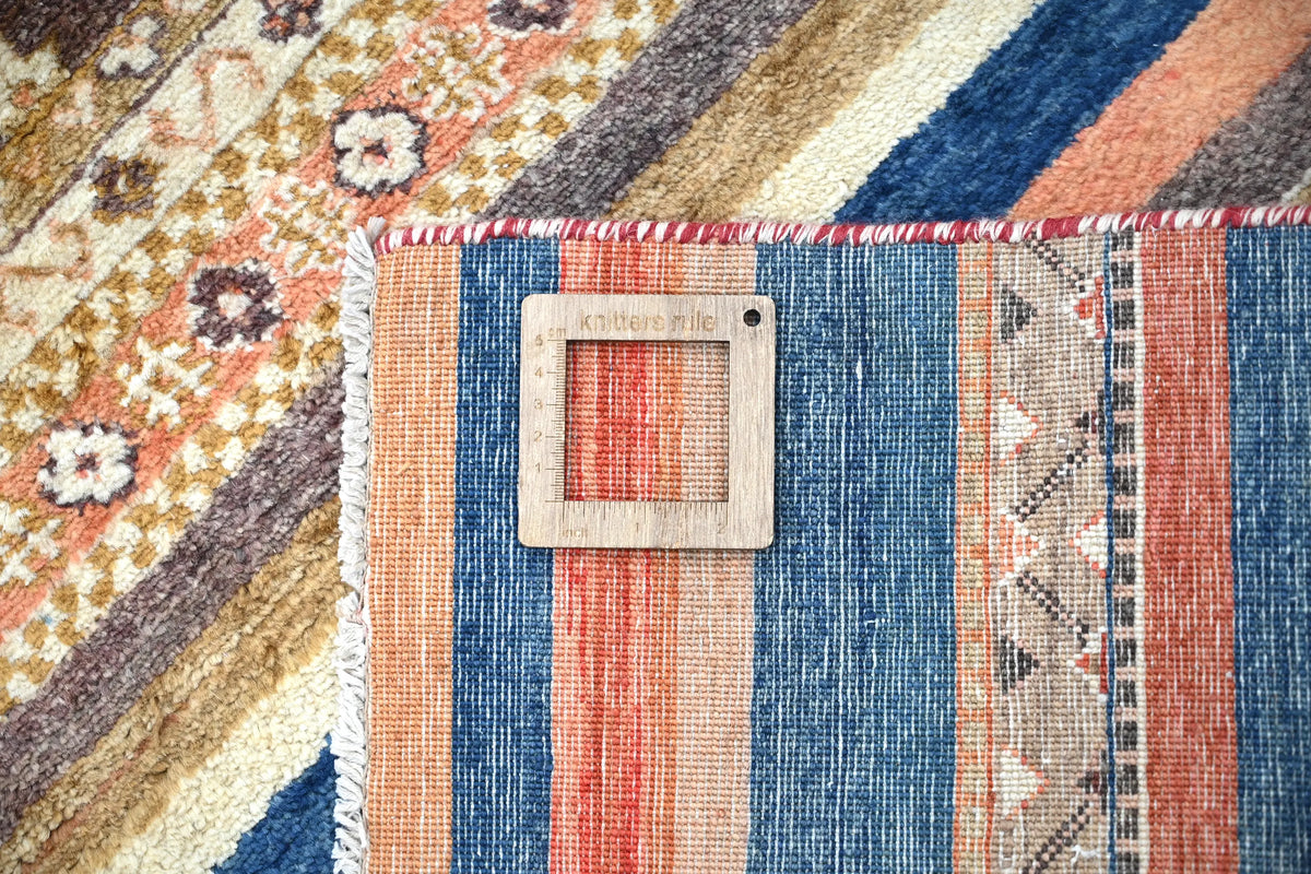 Khorjin Afghan Runner Rug – Terracotta Mosaic