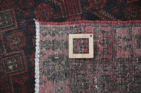 Vintage Baluchi Rug – Mahogany Lattice
