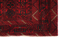 Vintage Baluchi Rug – Garnet Compartment