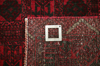 Vintage Baluchi Rug – Garnet Compartment