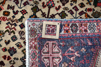 Vintage Shiraz Rug – Alabaster Menagerie
