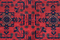 Khal Mohammadi Afghan Rug – Crimson Velvet