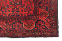 Khal Mohammadi Afghan Rug – Ruby Medallion