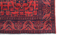 Khal Mohammadi Afghan Rug – Garnet Symmetry