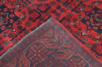 Khal Mohammadi Afghan Rug – Garnet Symmetry