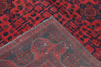 Khal Mohammadi Afghan Rug – Burgundy Heritage